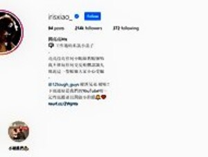 2019第三部最新流出 台灣網紅硬漢兄弟黃包包健身房猛烈從後狂插正妹女友閃亮亮自拍外流出 精彩健身房完整版  Taiwan Youtuber HuangBaoBao Gym Sex With Girlfriend