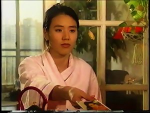 Innocent Sex Game (Korea)(1997)