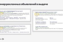 Photo of Особенности рынка металлопроката в Екатеринбурге