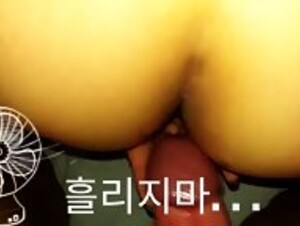 [한국야동] 존나게 귀한 좃물 후장에 싸줬다 흘리면 존나 맞는다 이년아  한국야동  일베야 - 야동집합소 일간베스트야동