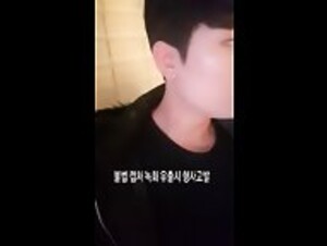 문실 두나 팬방 KBJ KOREAN BJ COUPLE 15092019003