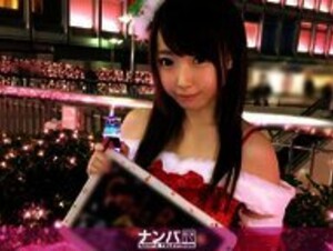 素人の動画-200GANA-1249 クリスマスナンパ 03 in 新宿 みき 20歳 ガールズバー