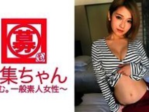 261ARA-254 【超乳首ピンク】の21歳大学生ほのかちゃん再び参上！今回の応募理由は飲み会ヤリ(SEXも)過ぎて金欠で…」日本一の美乳&敏感乳首の持ち主