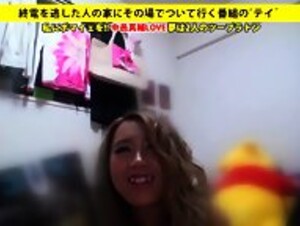 277DCV-017 エミリさん 20歳 パチンコ屋店員 – 【家まで送ってイイですか？ case.17- 277DCV-017】