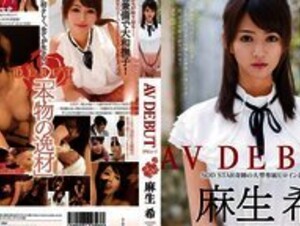 STAR-362 Nozomi Aso AV DEBUT