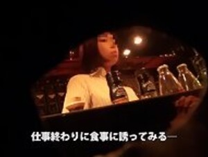 SDMT-772 Busty AV DEBUT clerk working in a tavern found in Hokkaido