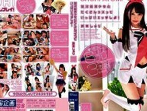 MDTM-357 I’m Gonna Do A Lot Of Gigs With Pretty Cosplay!Rui Sureuri Vol.001