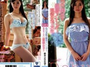 KAWD-899 Fair Skin Beautiful Slender Slender Worker Female College Shimuki