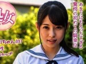 素人の動画-MMGH-094 あいりちゃん（18）マジックミラー号 もうすぐ夏休み！田舎で育った夏服女子校生がはじめてのオモチャで激イキ絶頂体験！