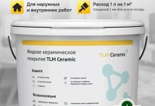 Photo of Органическая теплоизоляция: бережное отношение к окружающей среде