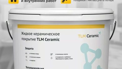 Photo of Органическая теплоизоляция: бережное отношение к окружающей среде